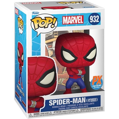 Marvel Spider-Man Japanese TV Series Pop! Vinyl Figure - Previews Exclusive (Chance of Chase) PRE-ORDER