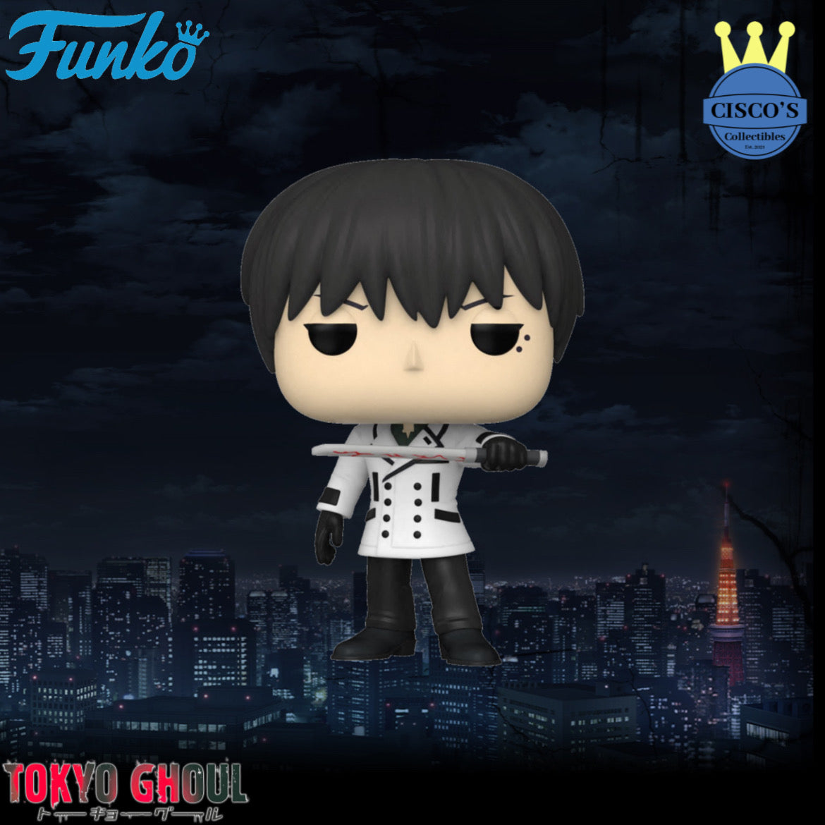 Tokyo Ghoul:re Kuki Urie Pop! Vinyl Figure PRE-ORDER