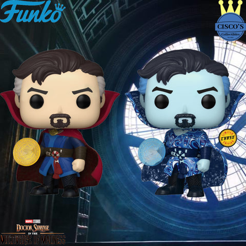 Doctor Strange Pop! Vinyl Figure (Chase Bundle)