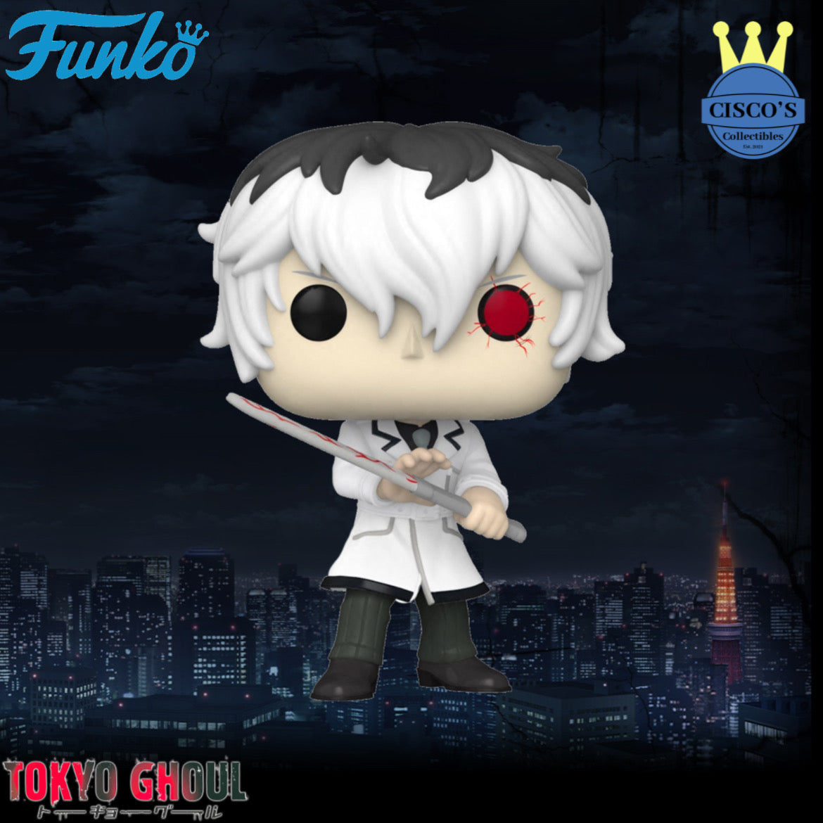 Tokyo Ghoul:re Haise Sasaki Pop! Vinyl Figure PRE-ORDER