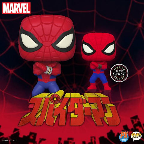 Marvel Spider-Man Japanese TV Series Pop! Vinyl Figure - Previews Exclusive (Chance of Chase) PRE-ORDER